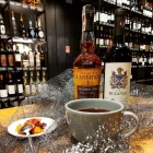 2 obrázok firmy SUNNY WINES - VINOTÉKA A BOTTLE SHOP Predajňa vín v Bratislava V