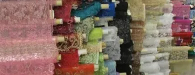 26 obrázok firmy BALUX S.R.O. Textil v Bratislava BL