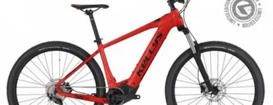12 obrázok firmy LBIKE - CYKLOCENTRUM S.R.O. Predajňa bicyklov v Košice KI