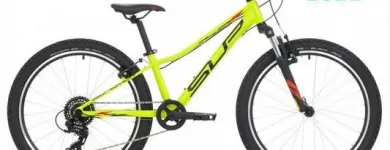13 obrázok firmy LBIKE - CYKLOCENTRUM S.R.O. Predajňa bicyklov v Košice KI