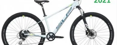 15 obrázok firmy LBIKE - CYKLOCENTRUM S.R.O. Predajňa bicyklov v Košice KI