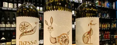 3 obrázok firmy SUNNY WINES - VINOTÉKA A BOTTLE SHOP Predajňa vín v Bratislava V